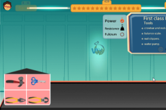 روافع النوع الأول